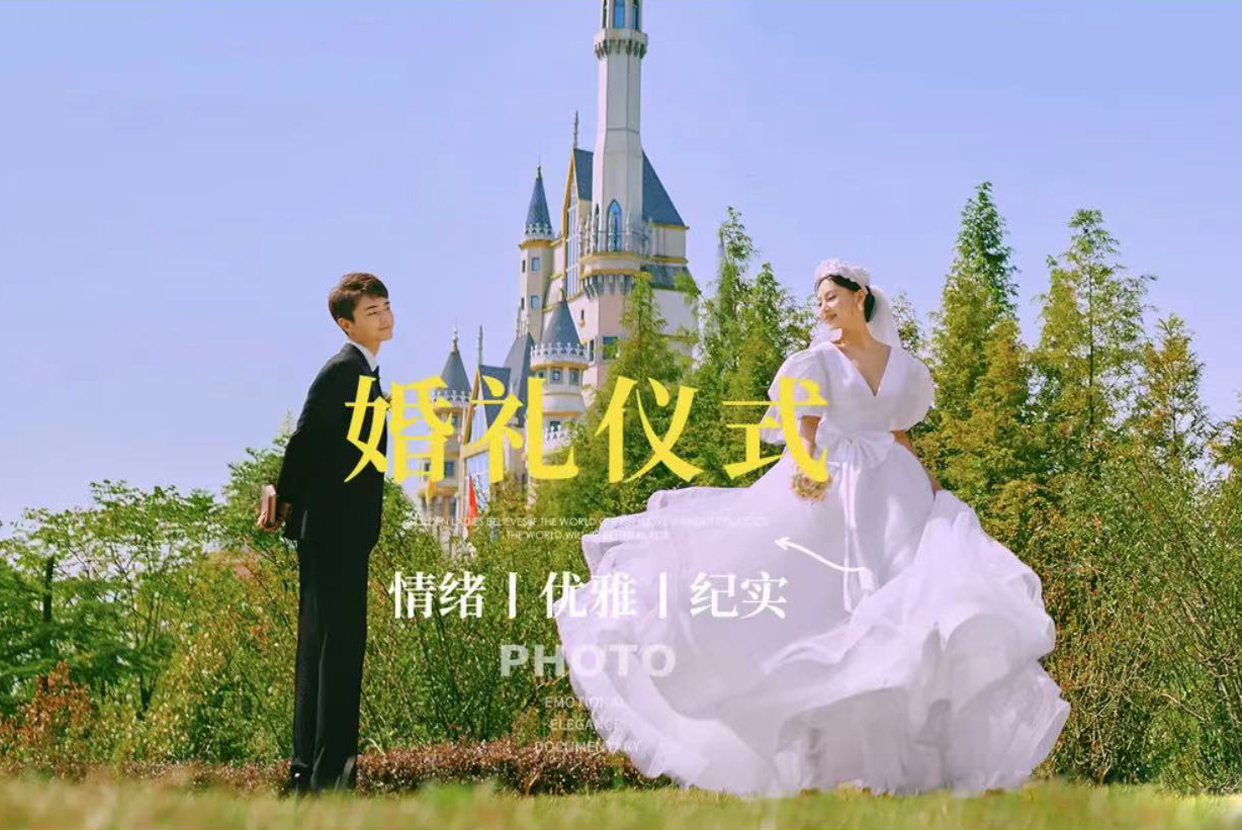 浪漫国庆宠爱翻倍，特别回馈老客户限时3399
