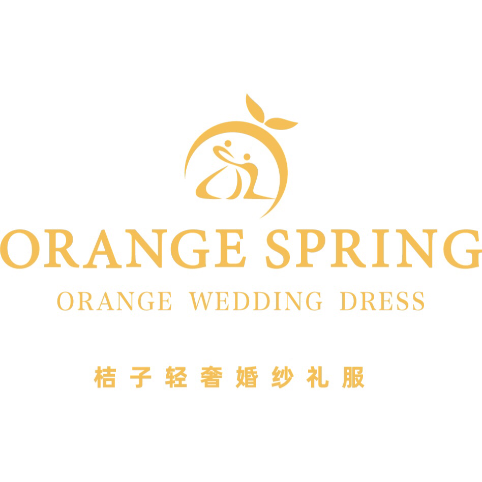 ORANGE SPRING桔子輕奢婚紗禮