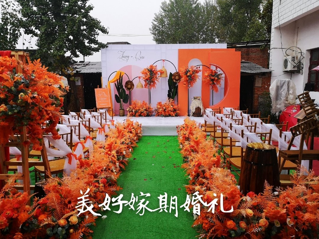 【店长推荐】高级浪漫还带点小复古的户外婚礼系列