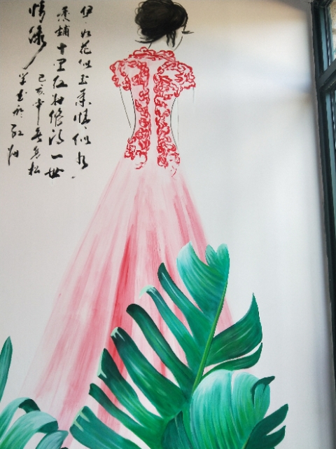 红妆婚礼定制