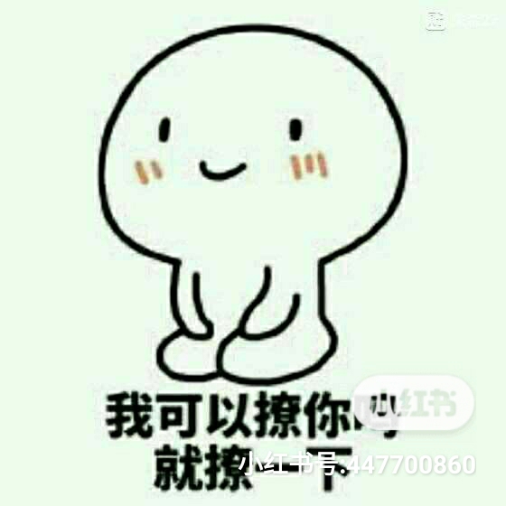 太无聊了，有人需要陪聊么？