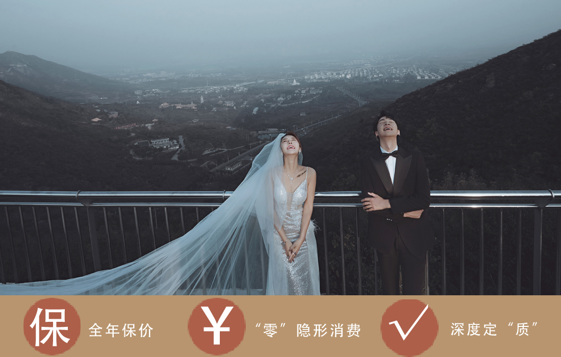 青春城市厦门，三亚，丽江，大理旅拍+双影像摄影