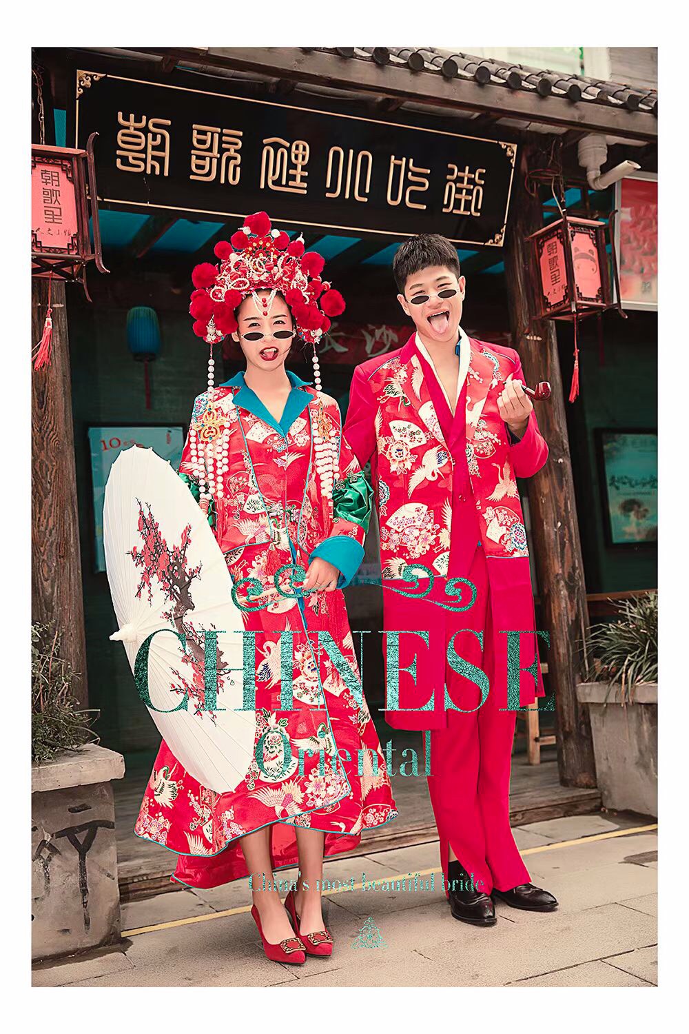 桃花缘纪全新唯美浪漫主题系列