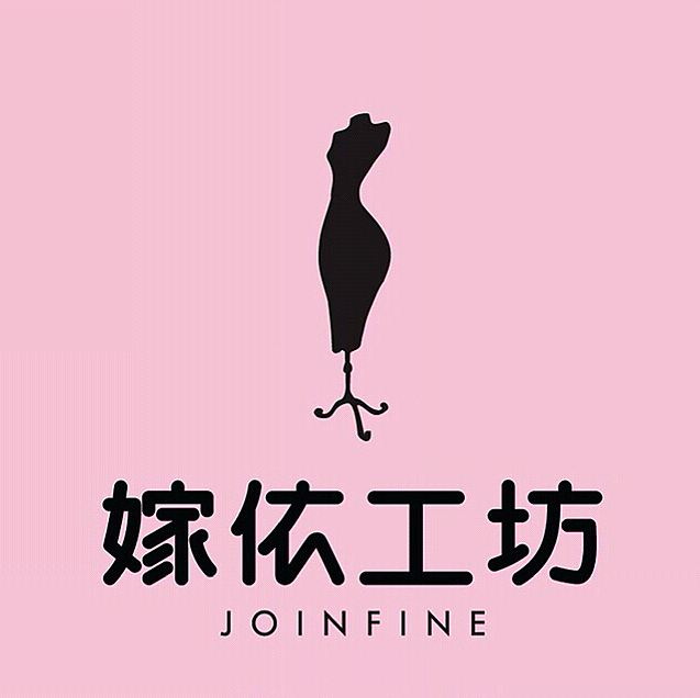 null嫁依工坊