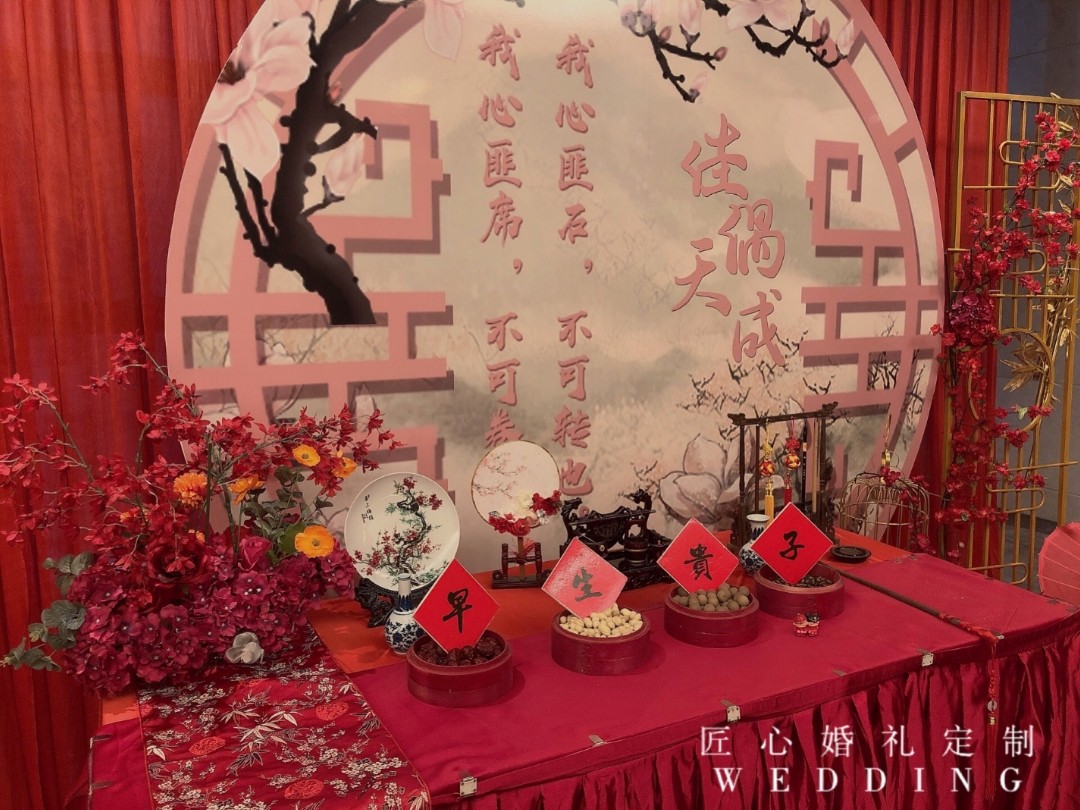 大紅色中式婚禮鴻騰酒店三樓