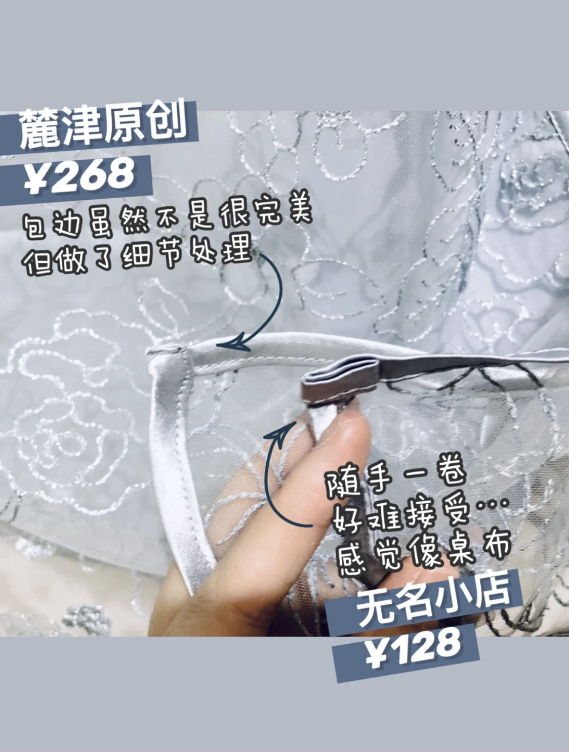 备婚日记 订婚仪式旗袍，我的中式礼服