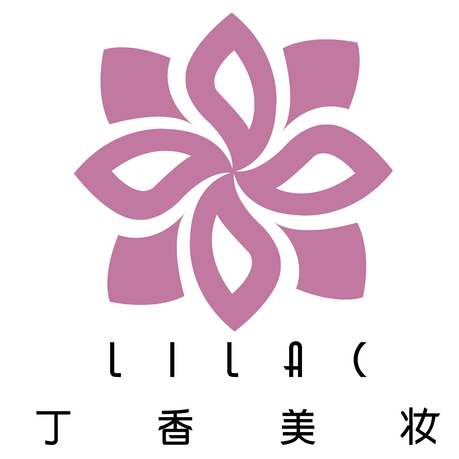 null丁香美妆造型