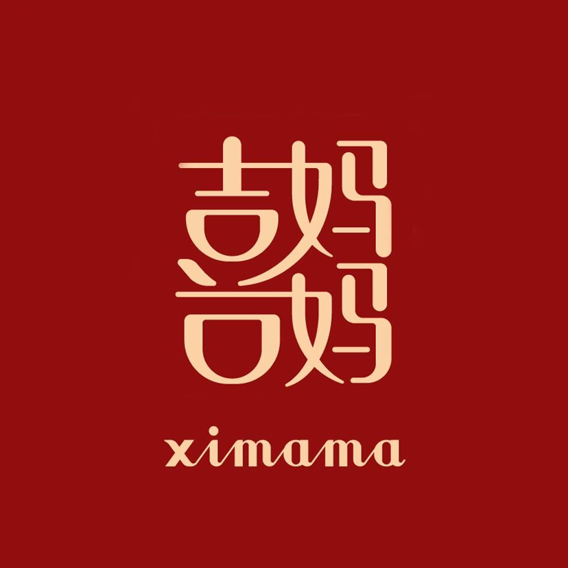 null（长治）喜妈妈高级礼服定制