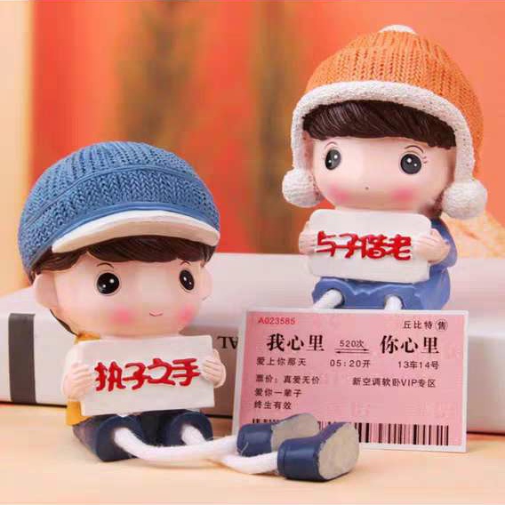 最爱杨馨月