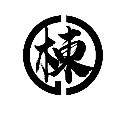 國棟造型