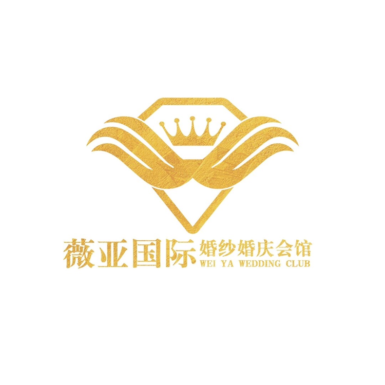 薇亚国际婚纱婚庆会馆