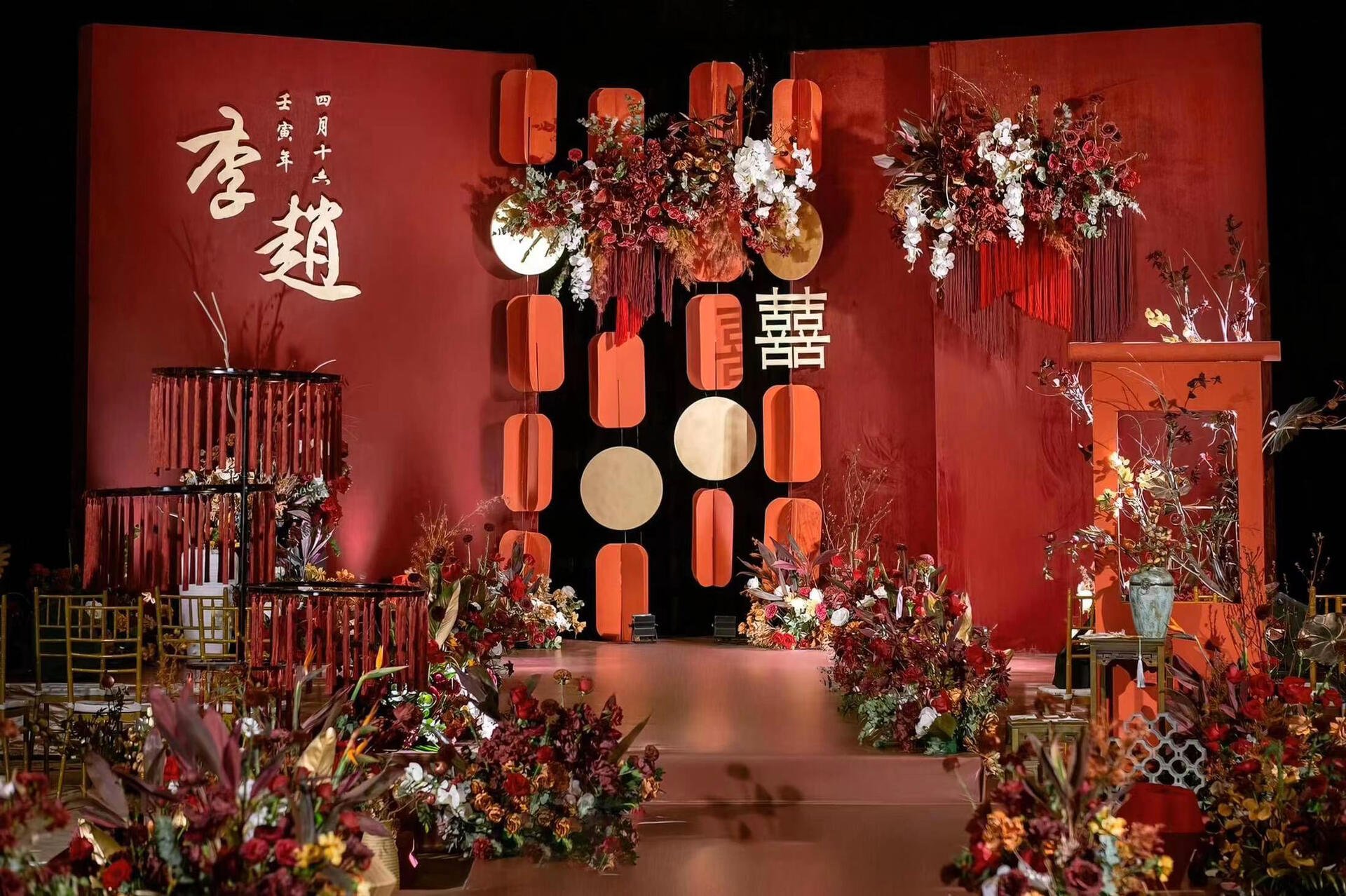 小预算新中式简约婚礼