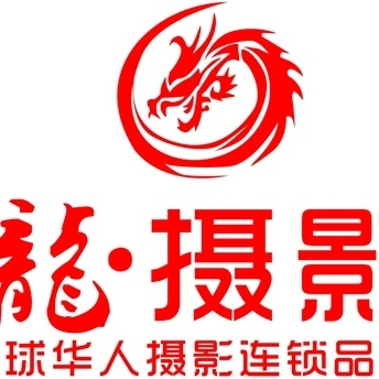 岳池龙摄影