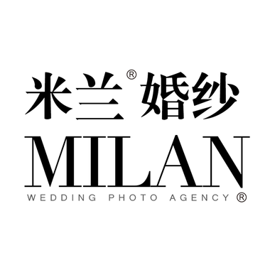 米兰婚纱摄影广州总店
