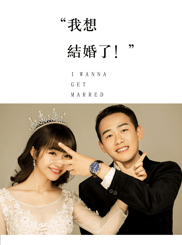 【30周年感恩大促】8服8造+风格任选