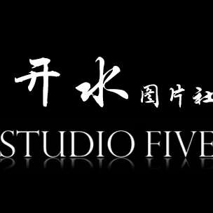 開水圖片社