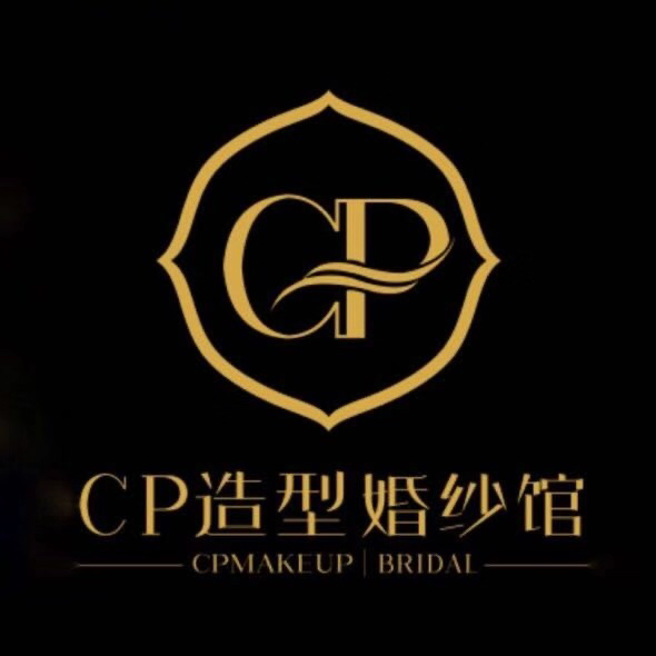 CP造型工作室