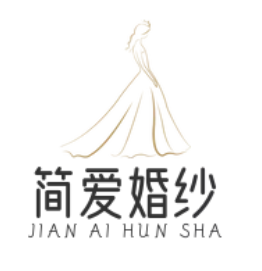 null简爱婚纱礼服