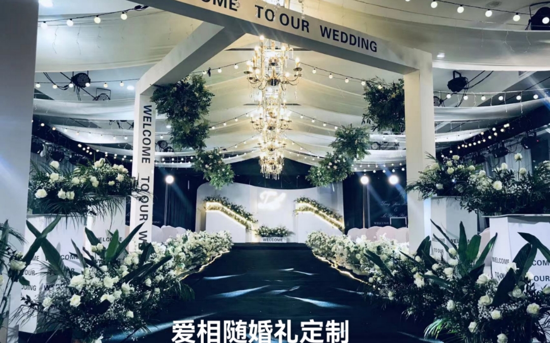 黑白伊始，白首不分離，低調(diào)又奢華