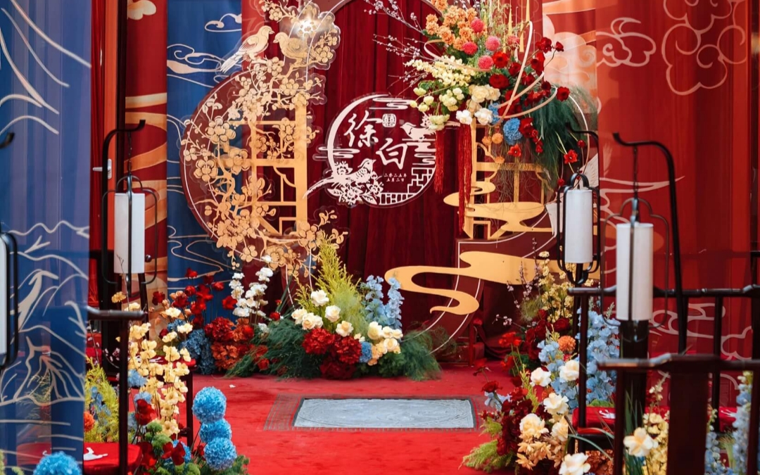（緣夢閣）紅撞藍(lán)婚禮新中式