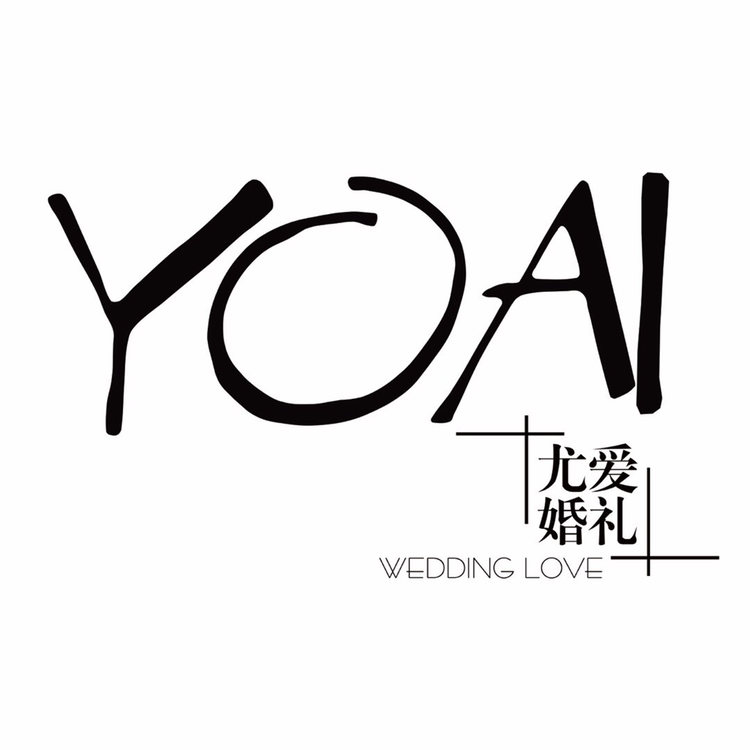 YOAI尤愛婚禮策劃