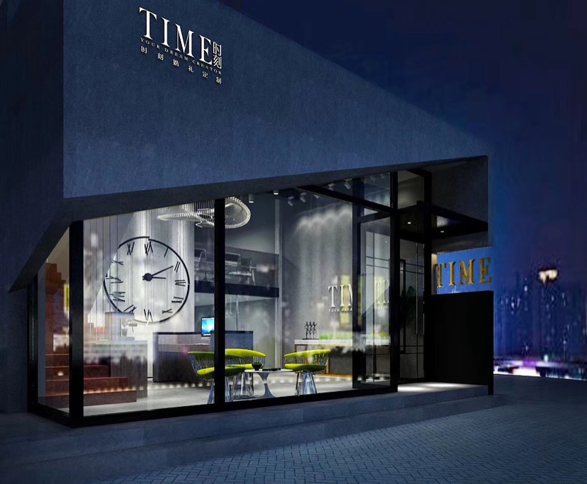 福州TIME时刻婚礼
