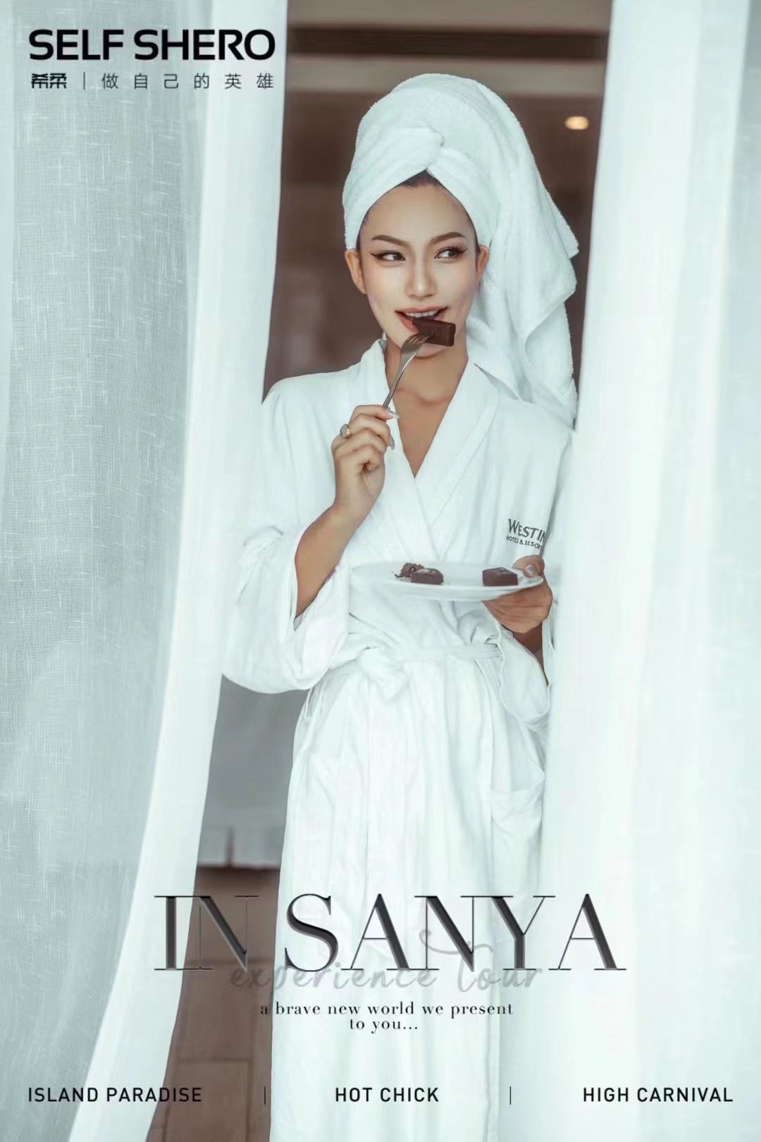 欧美混血妆宣传片产品拍摄