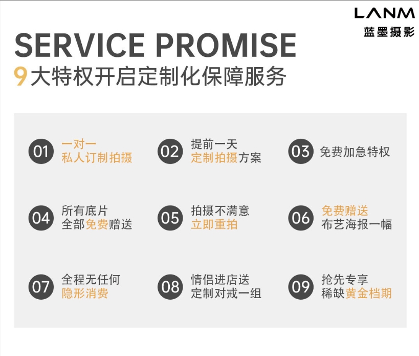 婚前視頻/婚前mv/儀式感mv視頻/結(jié)婚微電影