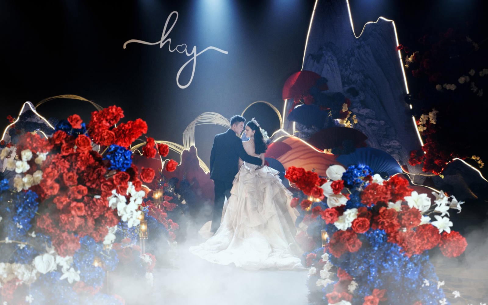 红蓝色意境主题婚礼「幸福国度婚礼」