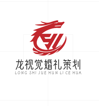龍視覺(jué)婚禮策劃