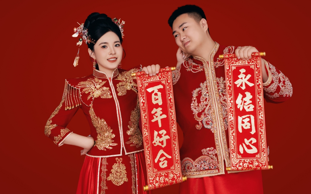 那先生&王女士