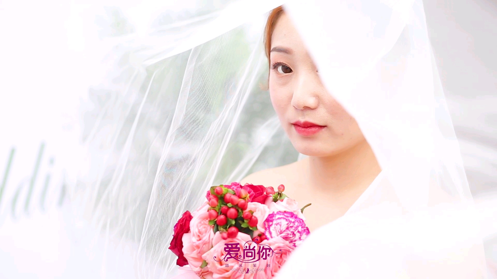 息縣農(nóng)村戶(hù)外婚禮簡(jiǎn)約小清新戶(hù)外婚禮
