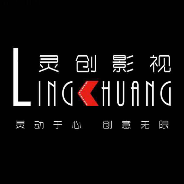 灵创影视