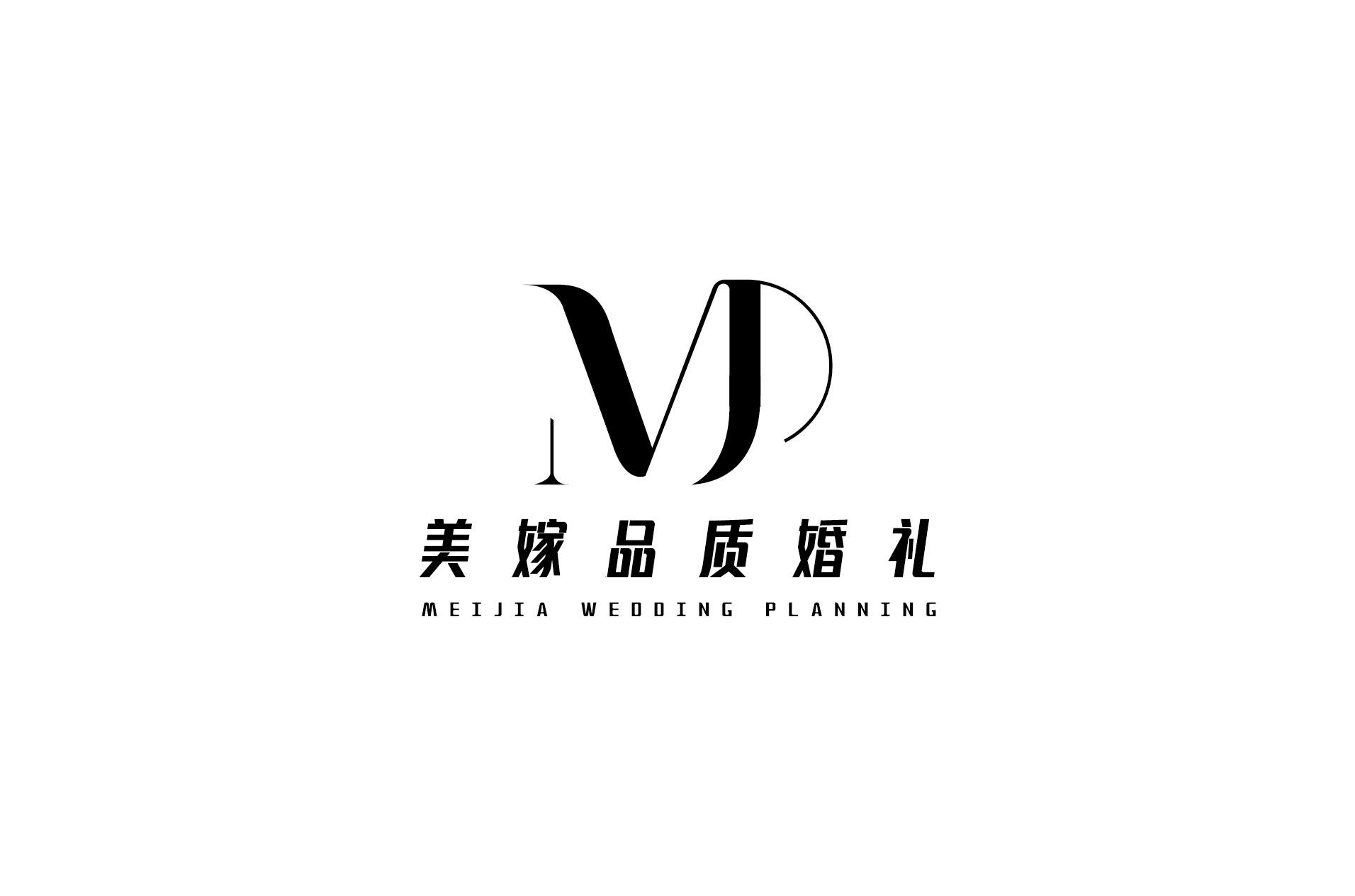 Moin美嫁品质婚礼