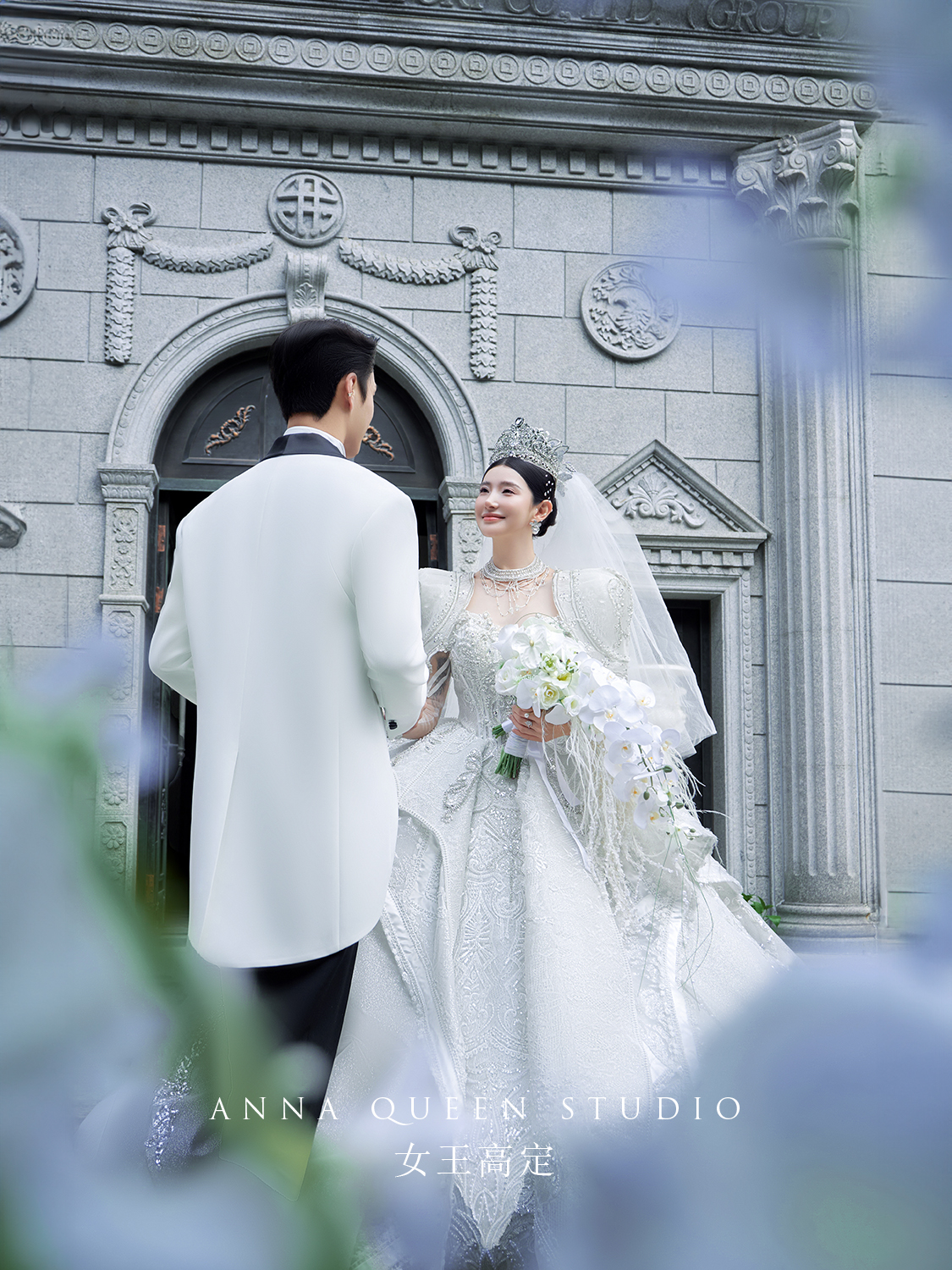 城堡系列《女王圣冕》