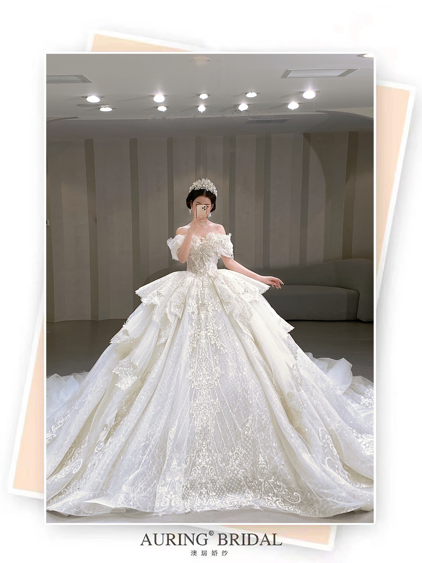 nadilya 一字肩大拖尾主纱