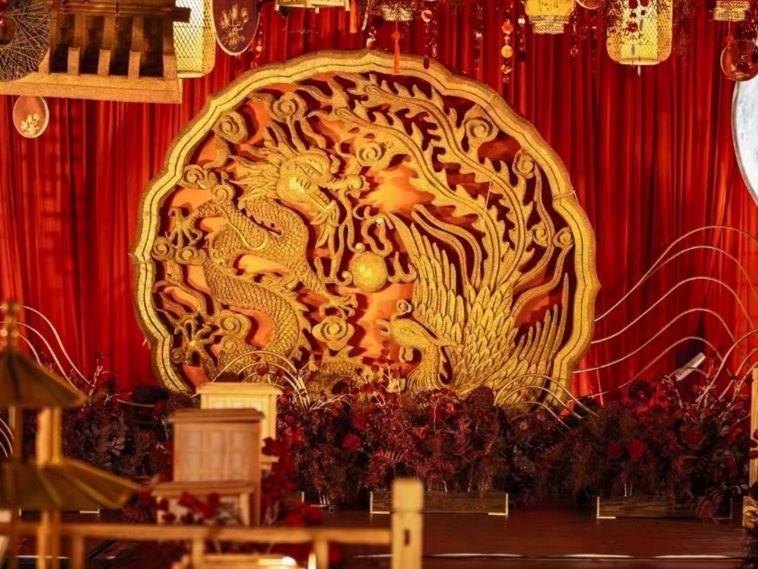 传统中式龙凤呈祥主题婚礼