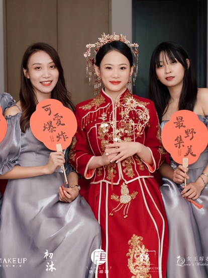 珠海中山广州婚礼跟妆全天