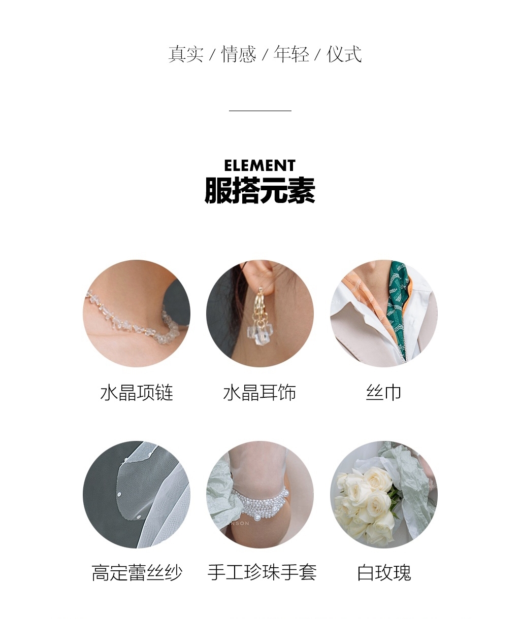 特價(jià)套餐底片全送，無(wú)隱形消費(fèi)