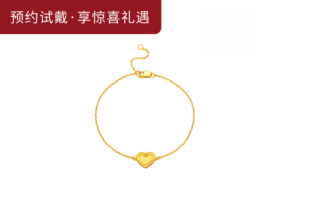 DR KING & QUEEN心随一生手链