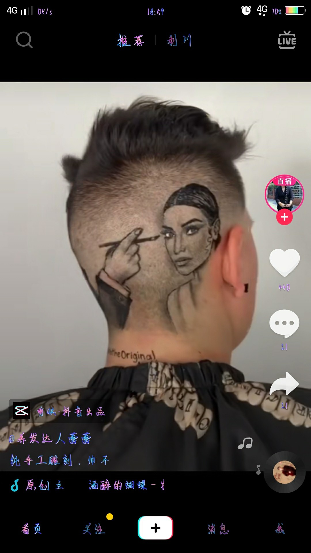 😂😂😂😂😂