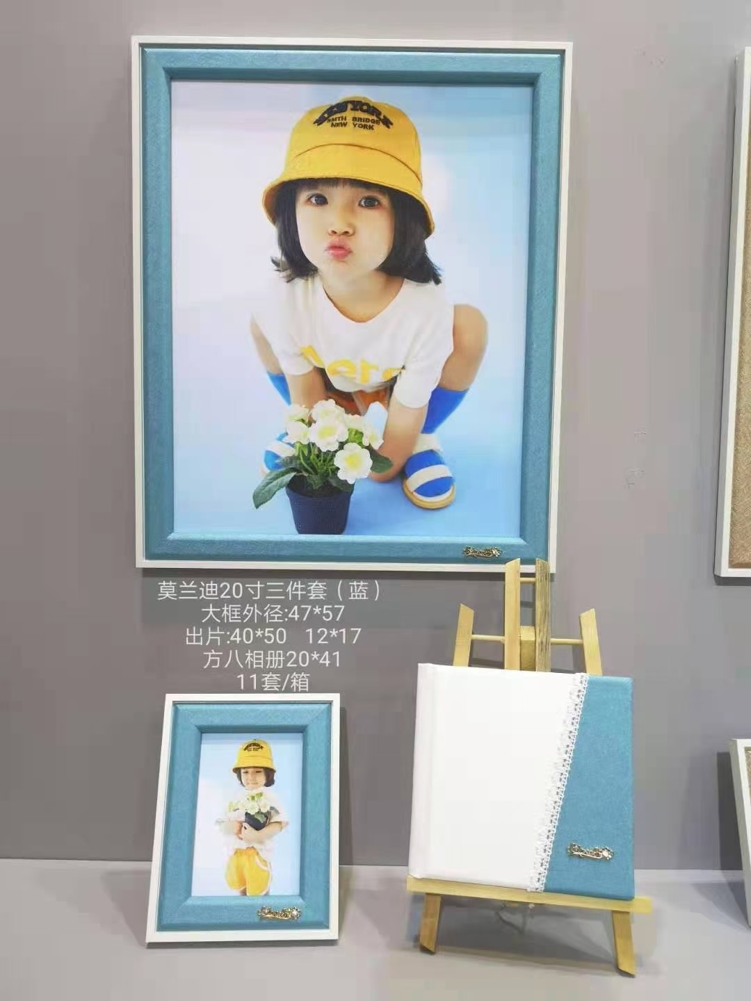 中影巧匠新店开业艺术照套系