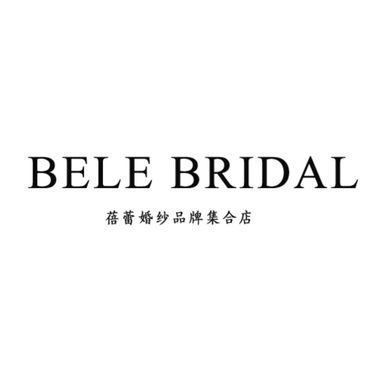 BELE 蓓蕾婚纱