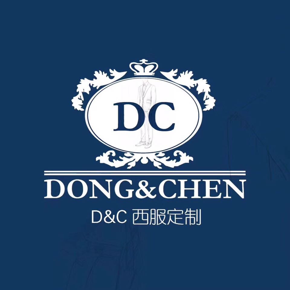 D&C西服定制