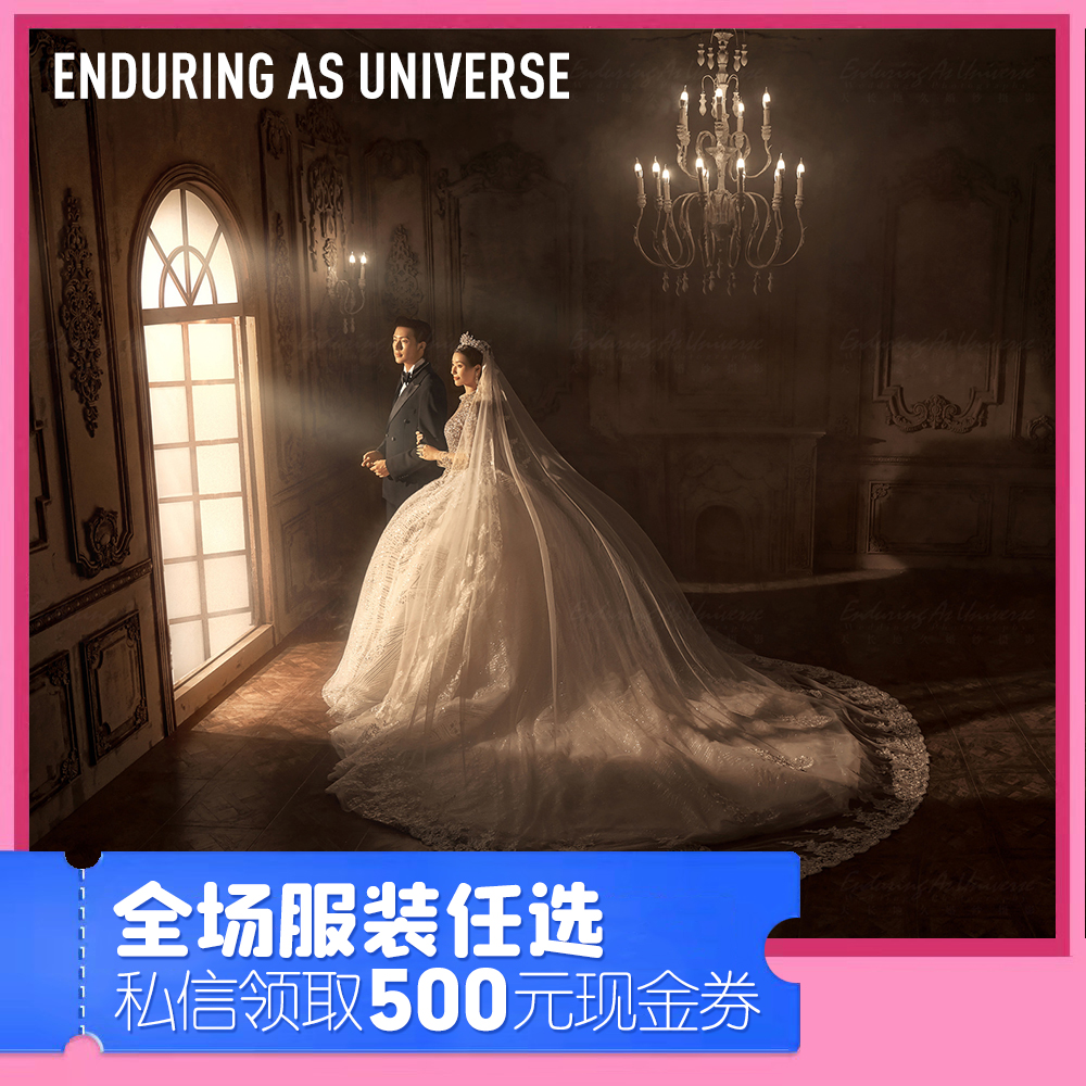 【店長(zhǎng)推薦】熱門(mén)套系/免拍結(jié)婚登記照
