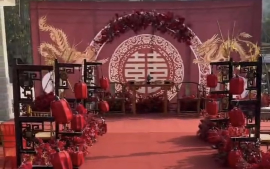 戶(hù)外中式婚禮