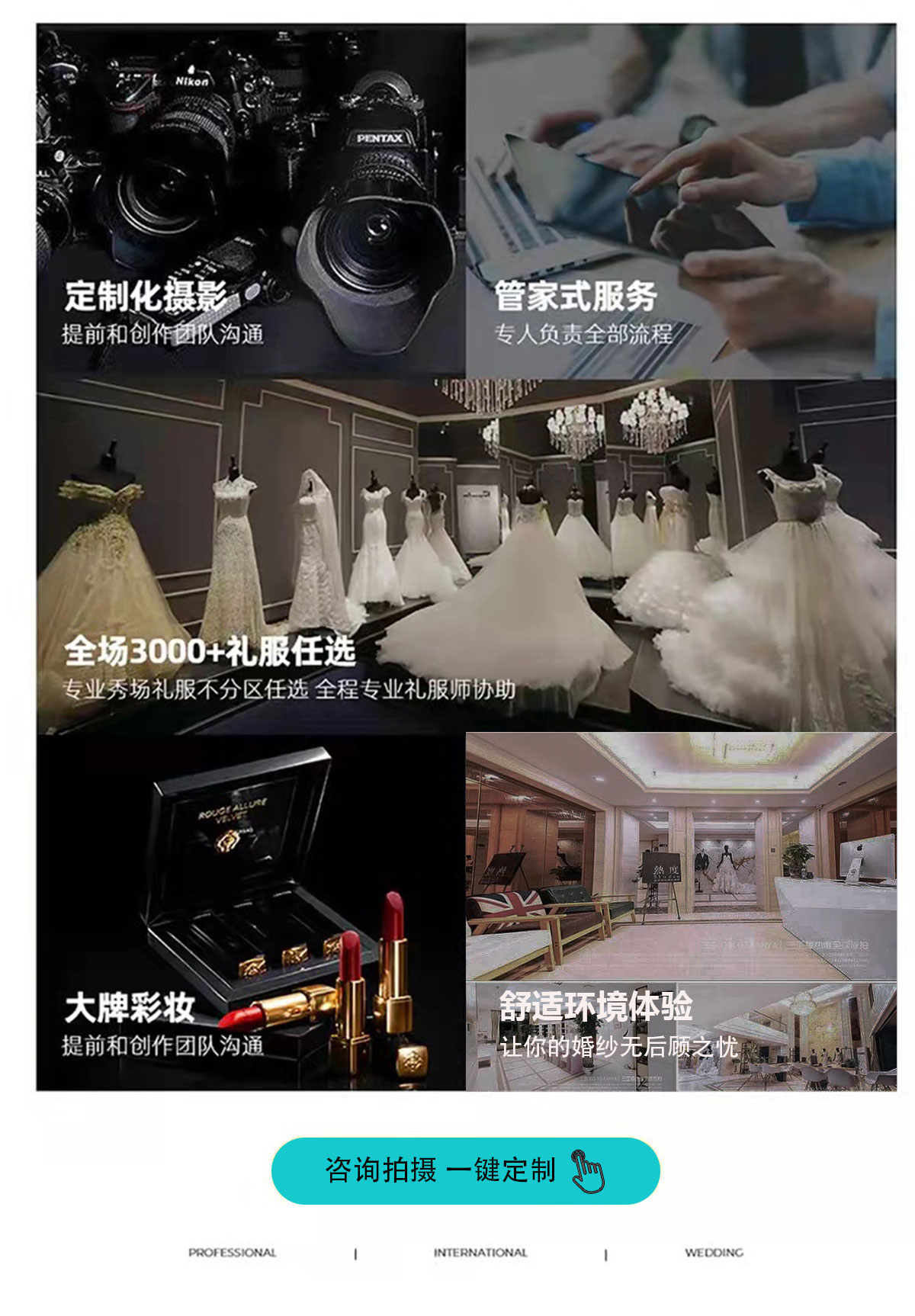 【城市任選】三亞/麗江/大理 一價(jià)全包 機(jī)票補(bǔ)貼