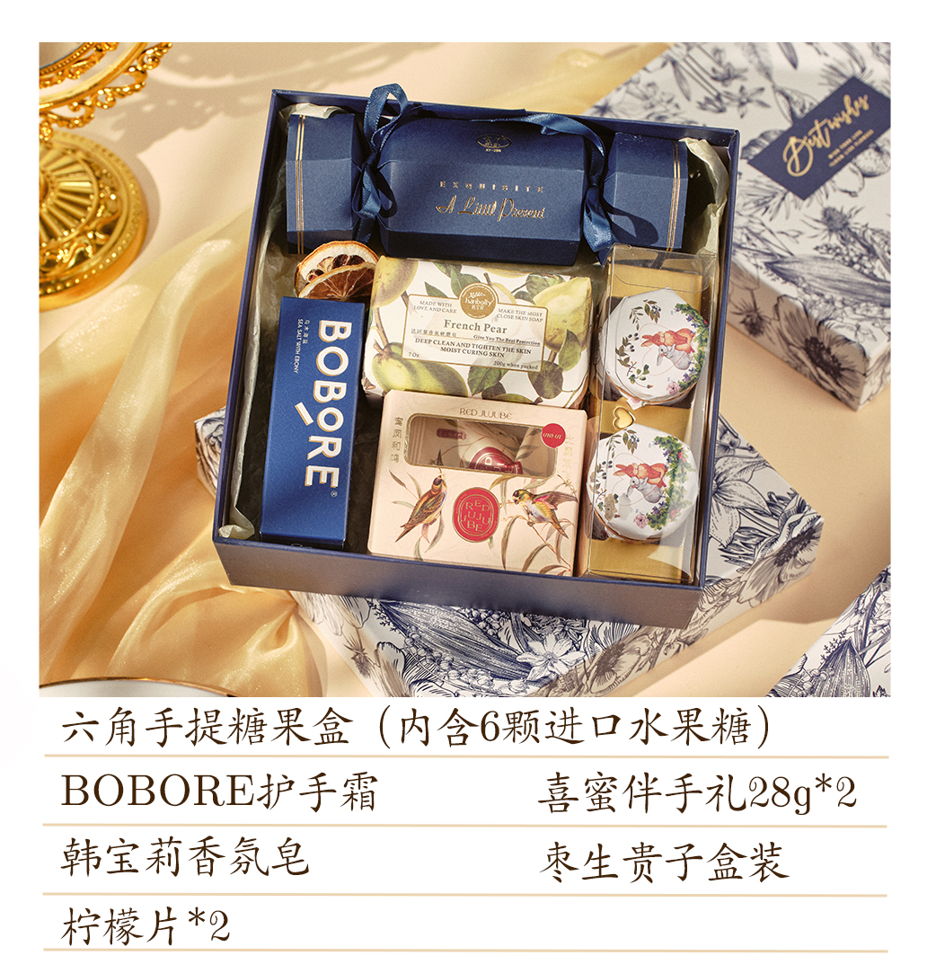 欧式花卉系列伴手礼