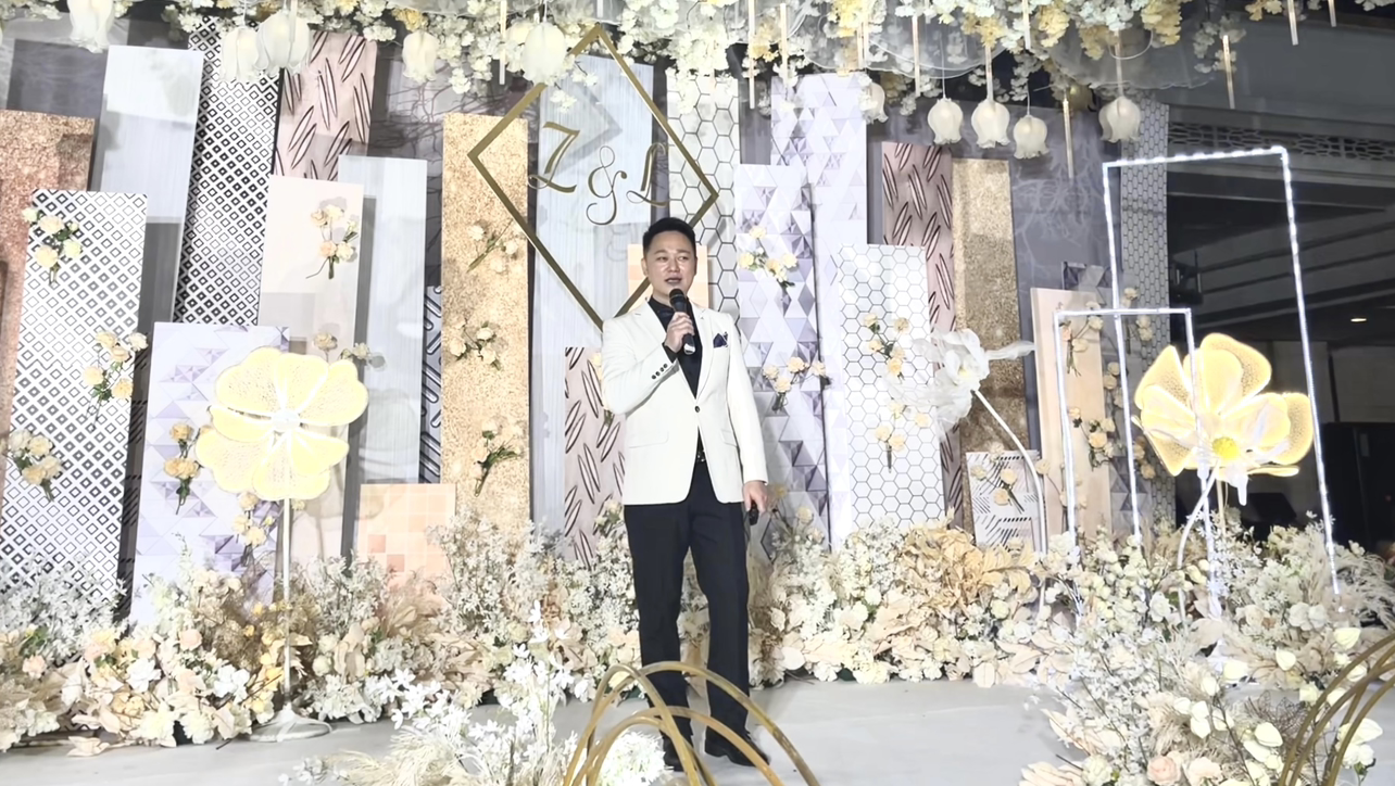 主持姚顶 婚礼走心说