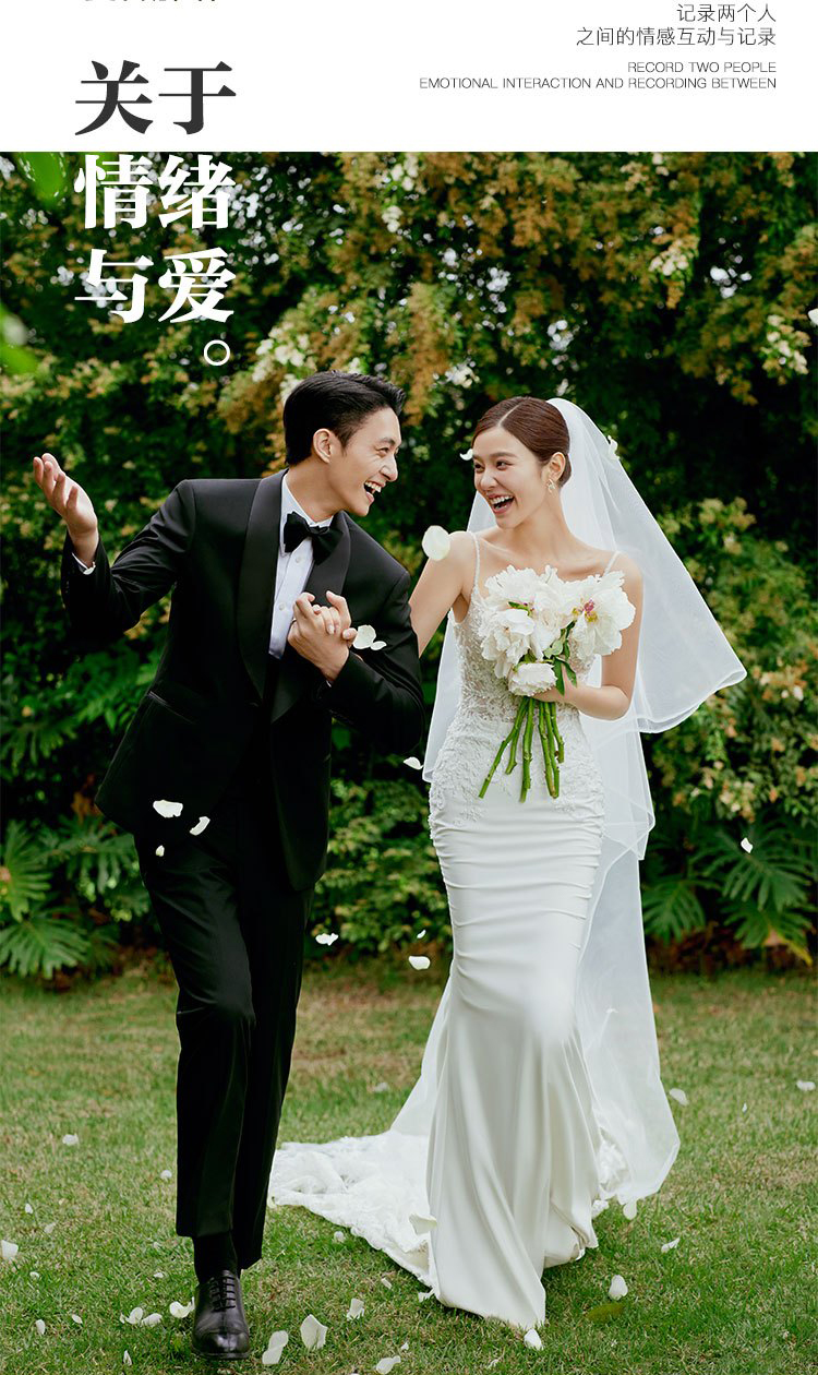 【 网络特惠】5套婚纱照风格任选 外景+内景